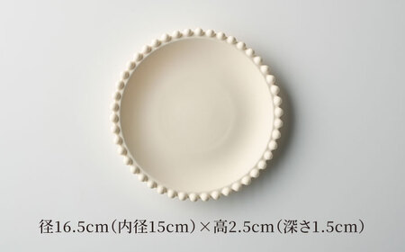 【美濃焼】ティアラ ティーカップ＆ソーサー マットアイボリー 2客セット【Primitive陶舎花＊花】食器 皿 コーヒーカップ プレート ティータイム 写真映え 洋風 ヨーロッパ風 カフェ風 かわいい おしゃれ [MFZ014]