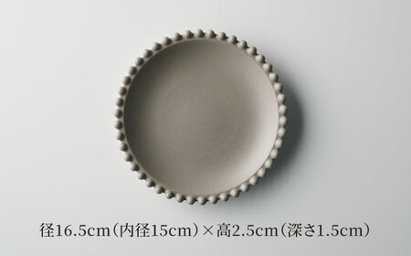 【美濃焼】ティアラ ティーカップ＆ソーサー マットグレー 2客セット【Primitive陶舎花＊花】食器 皿 コーヒーカップ プレート ティータイム 写真映え 洋風 ヨーロッパ風 カフェ風 かわいい おしゃれ [MFZ016]