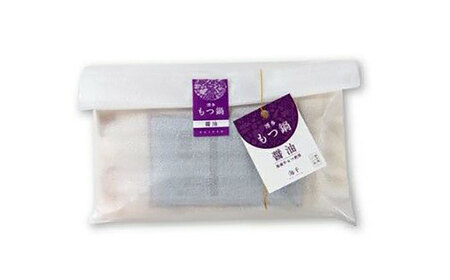 【ご家庭用 】 博多 もつ鍋（醤油味） 3人前 桂川町/株式会社 海千 [ADAR013] 国産牛 小腸 鍋 おいしい 鍋セット 自宅用 モツナベ もつ モツ