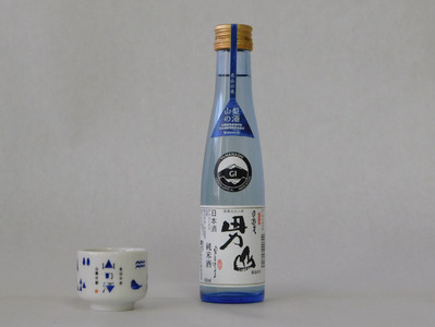 【山梨県産】「山の酒」日本酒　純米酒飲み比べ4本セット【A】 [5839-1974]
