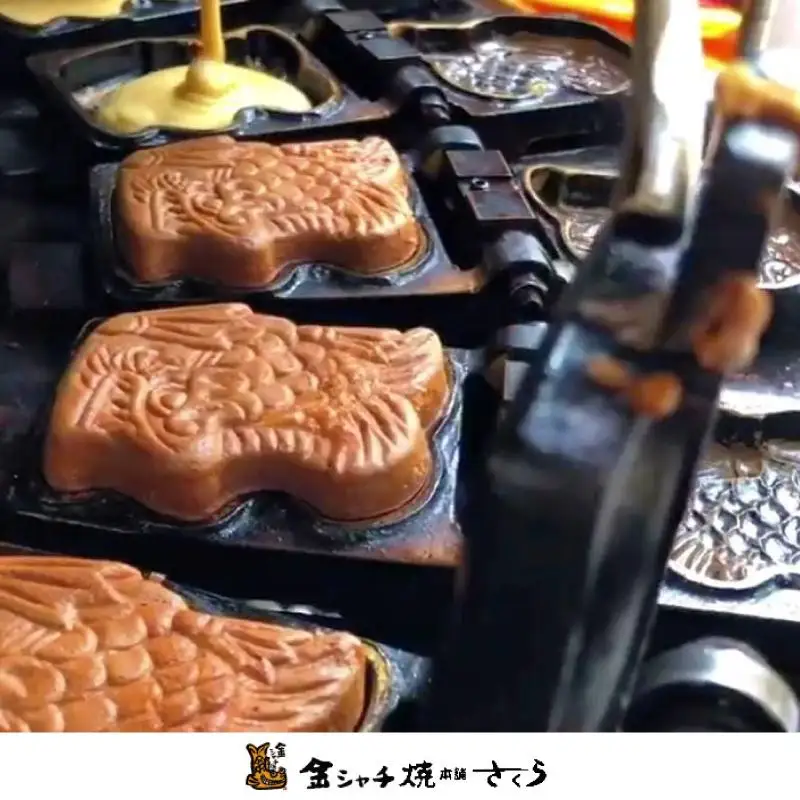 ぴよりんの人形焼 ぴよりん焼「あんバター味」4個入り×2箱（金シャチ焼本舗さくら）