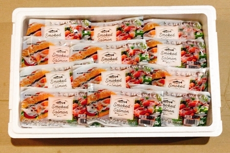スモークサーモン8～16P(計2kg)＆銀だらみりん漬け1切(約80g)×20P D-09037