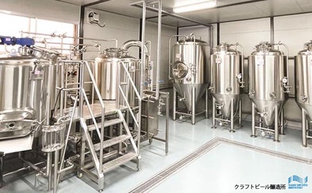 淡路島クラフトビール「NAMINO OTO BREWING（淡路島波の音）」季節の地ビール6本セット