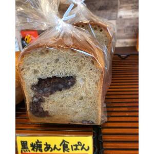 人気商品詰め合わせセット | ドイツパン 全粒粉 ぱん いちじく くるみ ほうじ茶 セット 詰め合わせ パン 人気 おすすめ 朝食 おやつ ギフト プレゼント お取り寄せ 通販 送料無料 ふるさと納税