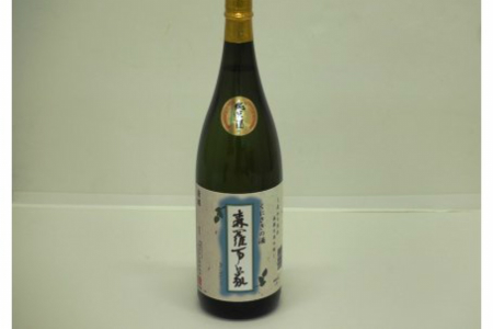 伝統の純米酒「森羅万象」1.8L×1本 _1108R