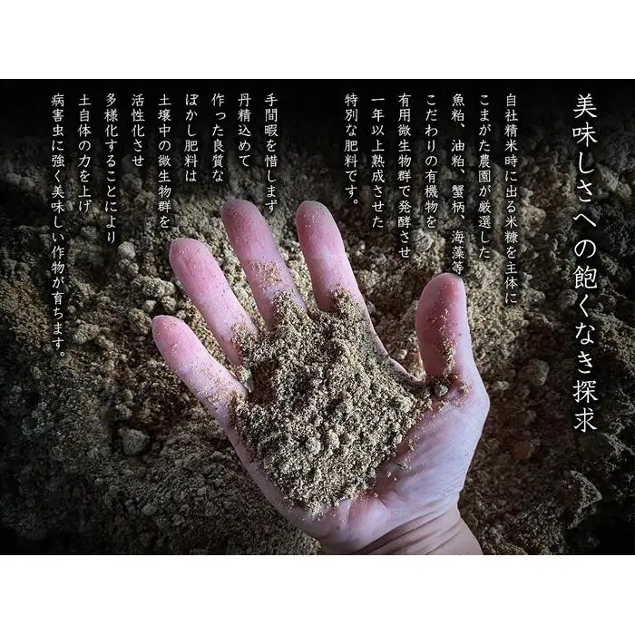 【定期便】【令和7年産】2kg×3ヶ月　最高金賞受賞  栽培期間中農薬5割減栽培　南魚沼産コシヒカリ「こまがた家のお米」【定期便 銘柄米 ブランド米 精米 こしひかり コシヒカリ 魚沼産 新潟米 産地直送 お米 米 こめ ごはん】