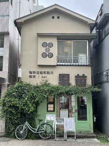 【早苗】焙煎珈琲豆（★6か月定期便★　毎月違ったスペシャルティコーヒーコース　計6種） 粉　0020-021-S05-B
