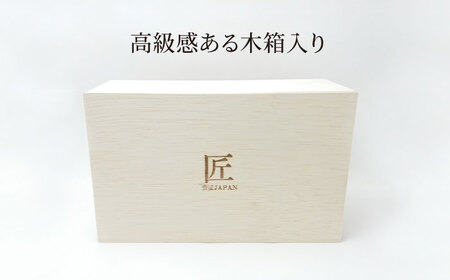【美濃焼】ドリップ ライスボウル ペアセット 木箱入【株式会社サンエー】食器 茶碗 小鉢 副菜鉢 ご飯 サラダボウル デザートボウル ペア 夫婦 カップル ブルー ブラウン 青 茶 おしゃれ レンジ対応 食洗機対応 送料無料 [MDP057]