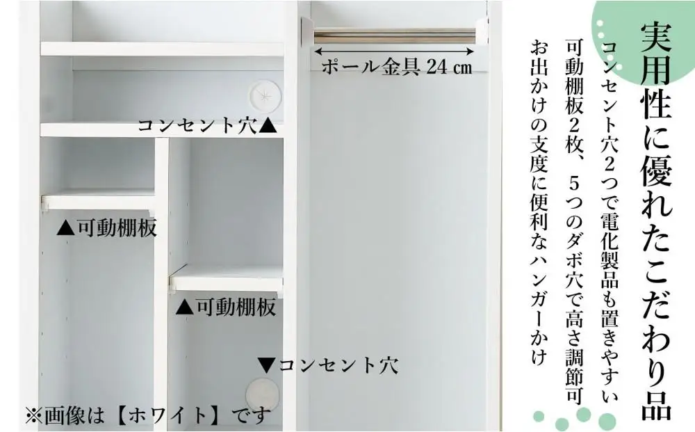 ランドセルラック キャスター付き 完成品 国産 幅70cm 子供 子供収納 70 収納棚 収納 ランドセル 木製 ラック（FADDY-ファディ-）ブラック
