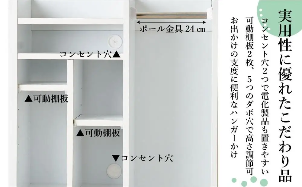ランドセルラック キャスター付き 完成品 国産 幅70cm 子供 子供収納 70 収納棚 収納 ランドセル 木製 ラック（FADDY-ファディ-）ホワイト