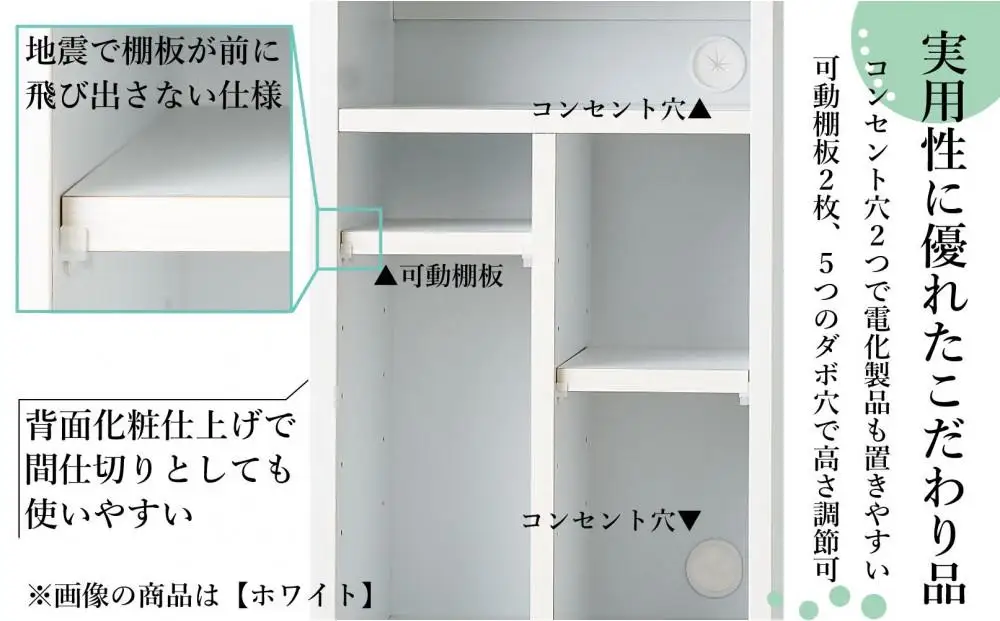 ランドセルラック キャスター付き 完成品 国産 幅40cm 子供 子供収納 40 収納棚 収納 ランドセル 木製 ラック（FADDY-ファディ-）ブラック
