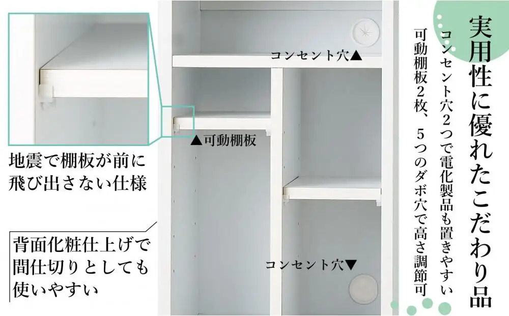 ランドセルラック キャスター付き 完成品 国産 幅40cm 子供 子供収納 40 収納棚 収納 ランドセル 木製 ラック（FADDY-ファディ-）ホワイト