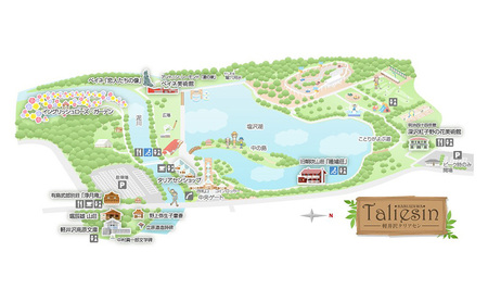 軽井沢タリアセン　大人2名　入園券 チケット 入場券 優待券 塩沢湖 美術館 レストラン 買い物 ショップ リゾート 自然 リラックス 