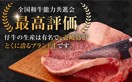 【お中元】壱岐牛 サーロイン ブロック 3kg 《壱岐市》【中津留】 サーロイン ステーキ BBQ 焼肉 牛肉 赤身 [JFS004] 191000 191000円