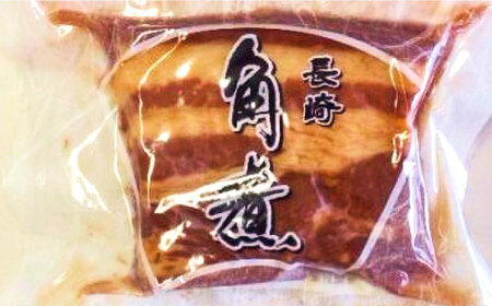 （6回定期便）とろけるおいしさ！長崎卓袱 とろける 角煮 60ｇ × 8個 入り /  肉 豚角煮 豚 / 南島原市 / ふるさと企画 [SBA062]