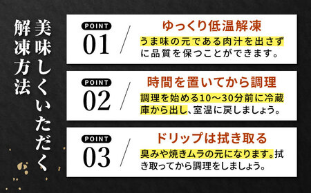 【木箱入】佐賀牛肩ローススライス約400g / 佐賀県 / さが風土館季楽 [41AABE013]