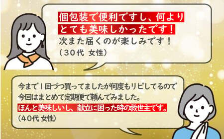 【全6回定期便】 黒豚ロールステーキ(8入) 6回お届け 総計48個【豊味館】人気No.1 人気返礼品 加工品 人気ステーキ 贈答 豚肉返礼品 大容量 豚肉 黒豚ロールステーキ