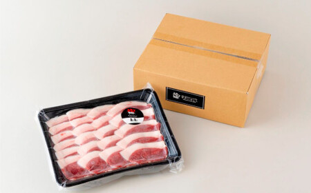 【猪肉】平戸いのしし モモ肉 スライス 300ｇ / ジビエ 焼肉 モモ肉 スライス 猪肉 いのしし