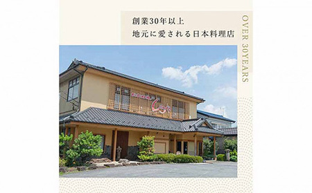＜定期便・全3回＞【日本料理しみずや】毎月1種×3個お届け！美人ドレッシング No.173