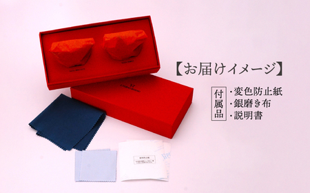 【美濃焼】 ぐい呑み ETERNO ROSSO 2客 セット ( 大 / 小 ) 【工房 藤本】酒器 おちょこ [TBR004]