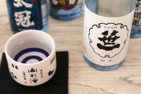 名山の水　山の酒　山梨の酒 　純米酒飲み比べ7本セット（180ml×7本）  日本酒 純米酒 飲み比べ セット 地酒 お猪口付き 