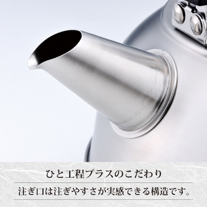 収納しやすいケトル2.1L (ストレーナー付) IH対応 燕三 EM-056