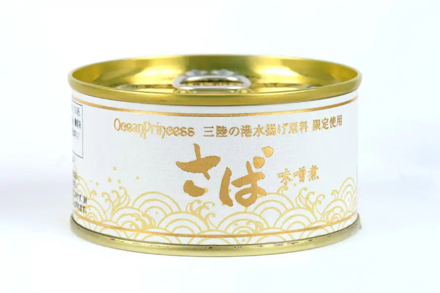 OceanPrincess 大ぶり鯖のさば缶 12缶 セット 味噌煮 [モンマルシェ 宮城県 気仙沼市 20565066]