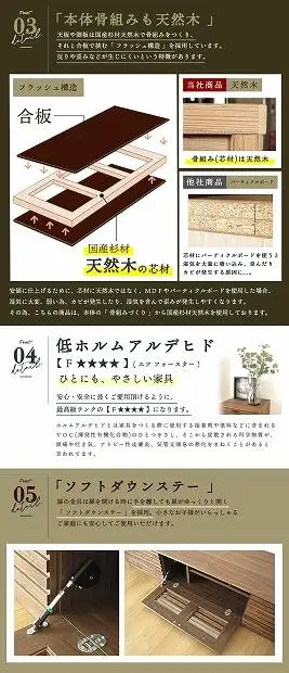 150幅 TVボード ウォールナット 国産 日本製 大川家具 完成品 天然木 木製 テレビ台 ルーバー 格子 おしゃれ ローボード ブラウン 茶