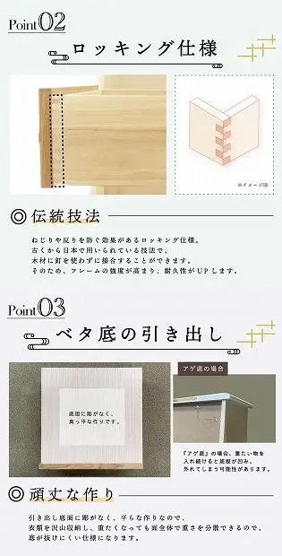 90幅7段 オーク ハイチェスト 国産 日本製 大川家具 完成品 天然木 木製 チェスト タンス 箪笥 桐 大容量 収納 洋服 ナチュラル