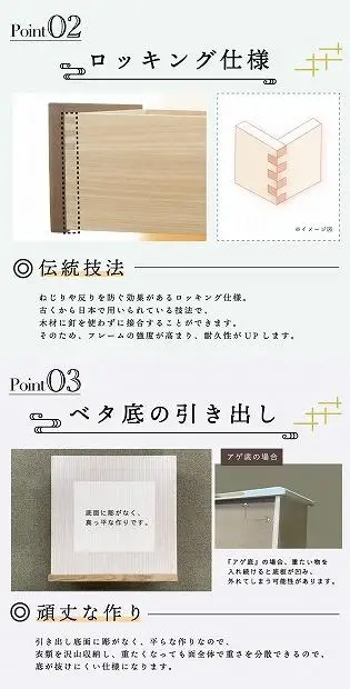 160幅4段 ウォールナット ローチェスト 国産 日本製 大川家具 完成品 天然木 木製 チェスト タンス 箪笥 桐 大容量 収納 洋服 ブラウン 茶