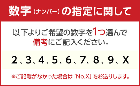 クリスタルヘッドカバー ウッド ピンク ゴルフ用品 ゴルフ 巾着袋付き 送料無料 オーストリア産クリスタルガラス
