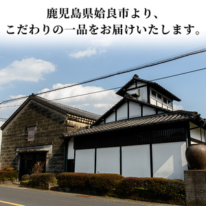 a915 芋焼酎リキュール！すっぱかいも1.8L×6本セット【南国リカー】酒 焼酎 リキュール 芋焼酎 1800ml 一升瓶