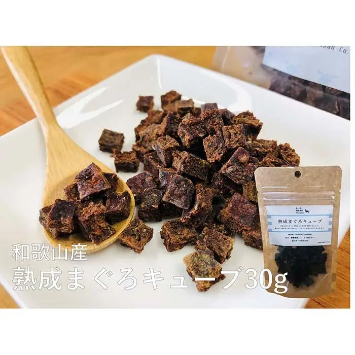 まぐろ三昧 竹【 愛犬用 】