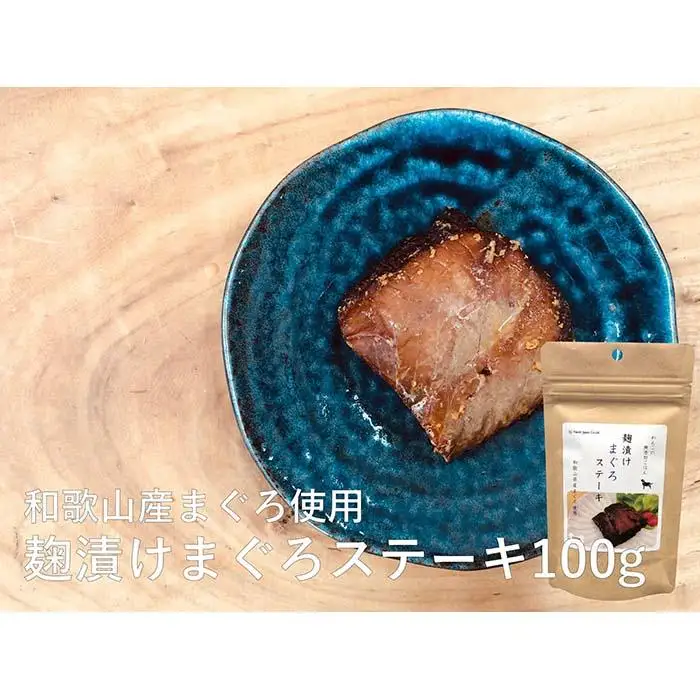 わんこの無添加ごはんセット【 愛犬用 】