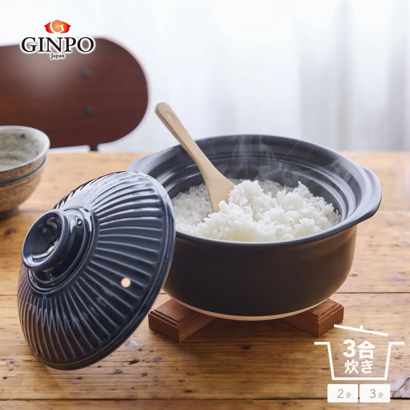 【萬古焼（ばんこやき）】土鍋ごはん3合【瑠璃】 ご飯 炊飯 二人用 (2人用) 三合(3合) 家族 子供 料理 贈り物【直火専用・レンジ温めOK】(3合 1.8L 計量 カップ不要 火加減簡単) 菊花 銀峯 GINPO