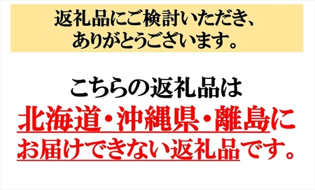 一番人気『高原たまごのシフォンケーキ（プレーン）』8個入り ＜北海道・沖縄・離島配送不可＞