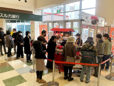 おはぎのサブスク（４回定期便） 森島おはぎ6個入り×2パック×年４回 急速冷凍 塩おはぎ 伊豆・天城 お彼岸 お盆 お供え 甘さひかえめ