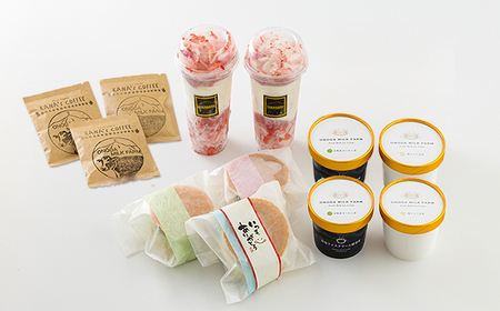 アイスクリームお楽しみDセット カップアイスやパフェ3種9個(ドリップコーヒー付き)　TF0727-P00023