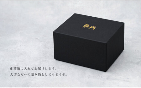 有田焼 金銀彩花彫り酒器セット 片口 1個 盃 2個【貝山窯】ハレの日 花 お酒 ギフト プレゼント A40-421