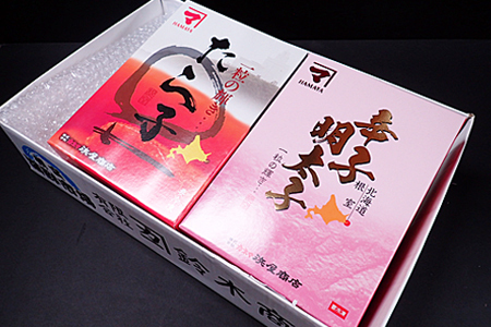 根室海鮮市場＜直送＞甘口たら子・辛子明太子 各1kg(化粧箱入) B-28107