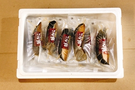 塩銀だら1切(約80g)×14P＆銀だらみりん漬け1切(約80g)×14P F-09008