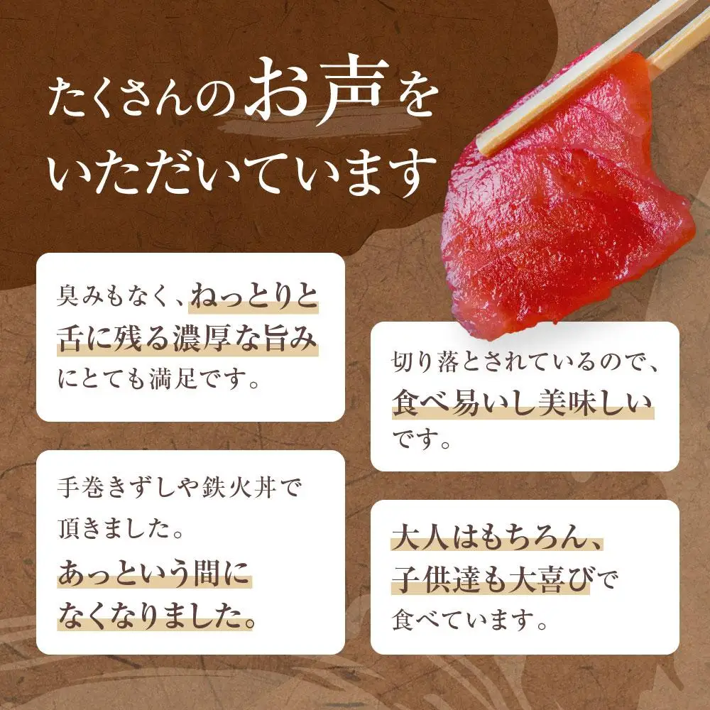 マグロ 天然 黄肌 切り落とし 1kg 500g×2パック マグロ