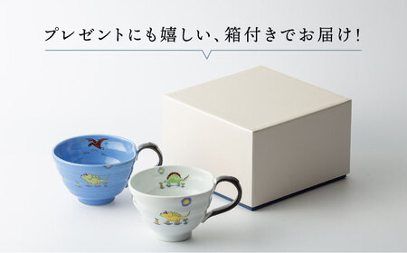 【波佐見焼】マグスープ碗 ペアセット（ホワイト/ブルー）スープマグカップ 食器 【ふきの陶】[NF11] 波佐見焼