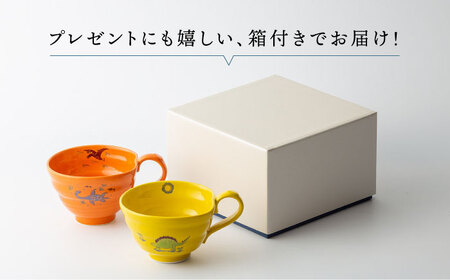 【波佐見焼】マグスープ碗 ペアセット（オレンジ/イエロー）スープマグカップ 食器 【ふきの陶】[NF14] 波佐見焼