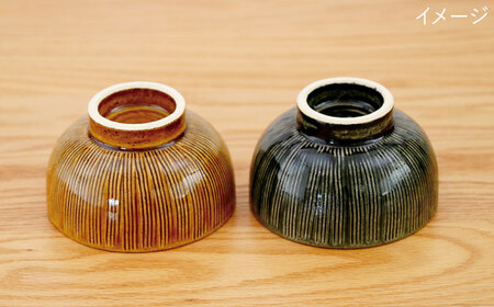 【波佐見焼】手彫十草 ペア お茶碗 食器【団陶器】[PB118] 波佐見焼