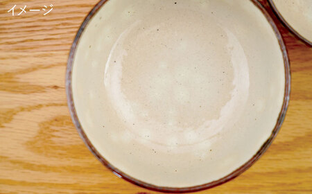 【波佐見焼】京十草 大・小ペア お茶碗 食器【団陶器】[PB119] 波佐見焼