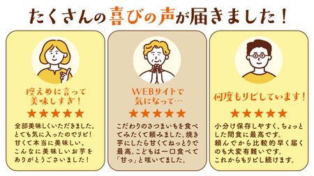 【 訳あり 】 さつまいも ！ 紅はるか 5kg 