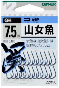 【オーナーばり】渓流鈎セット（５種・計25袋） 26-24