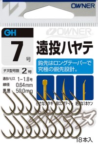 【オーナーばり】グレ鈎セット（５種・計25袋）  26-26