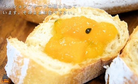 世界は美味しい～ゴロッとマンゴージャム（マンゴー&パッション）80g ( 果物 フルーツ パン ジャム 徳之島 奄美 鹿児島 世界自然遺産 太陽 恵み 美味しい )